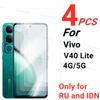 2/4PCS Screen Protector For Vivo V40 Lite Tempered Glass Vivo V40 Lite Film Full Glue Protective Phone Glass For Vivo V40 Lite