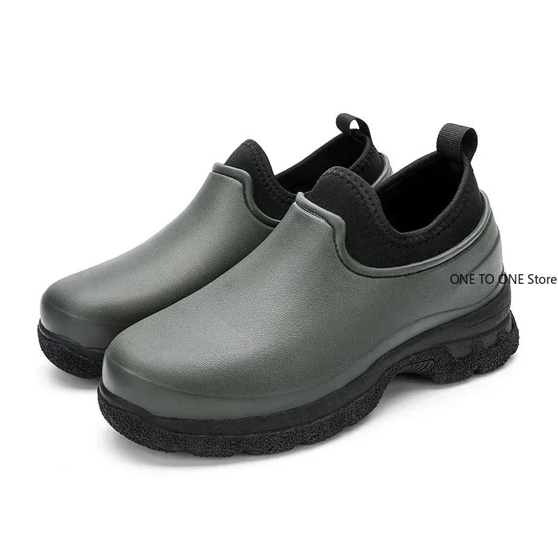 Men's Non-slip Chef Shoes Work Shoes Car Wash Shoe Rain Shoes Fashion Wear-resistant Non-slip Heightened Water Boots 36-49