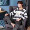 Men's Winter Pajamas Set - Thick Coral Fleece and Velvet Warm Flannel, Large Sizes Available