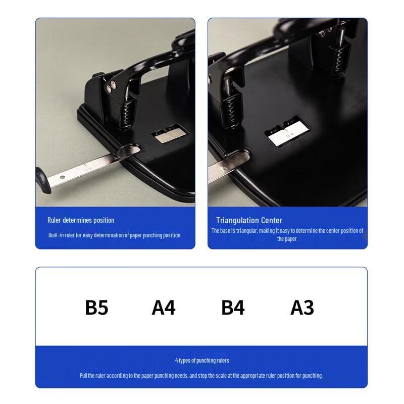 Deli 0116 Three-Hole Punch