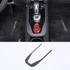 Vera Fibra di Carbonio Per Lotus EMIRA 2026-2026 Pannello Decorativo Portabicchieri per Console Centrale Auto Adesivo Decorativo Accessori Auto