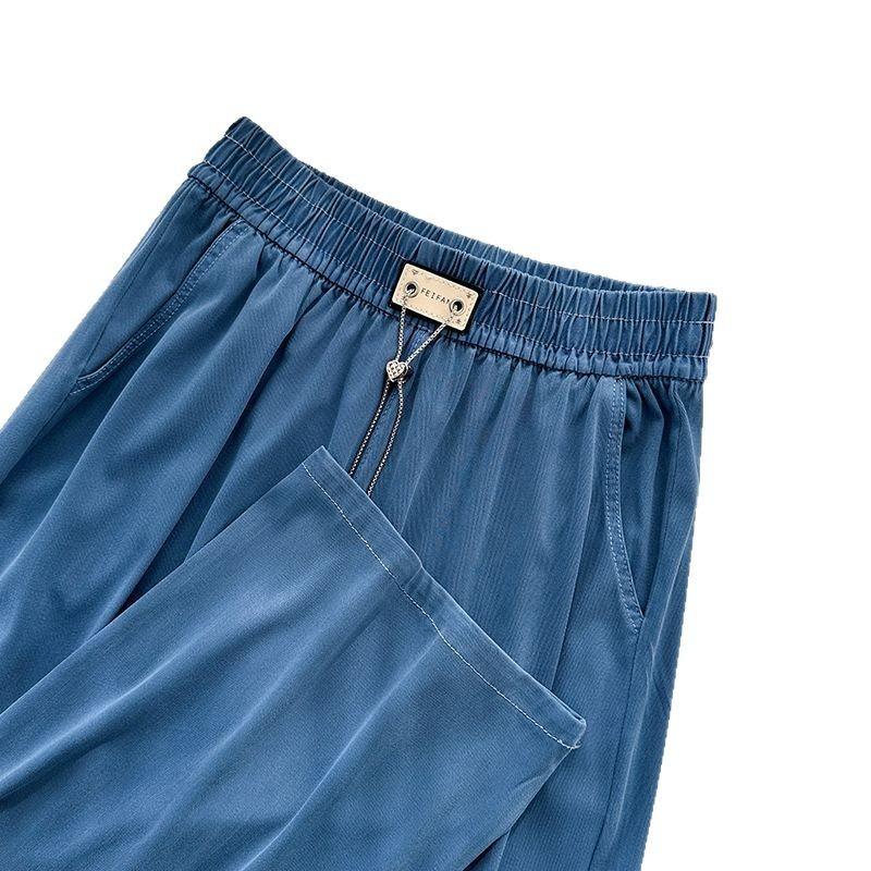 Uncle Radish Tencel Washed Jeans Women's Spring and Summer Thin High Waist Skinny Small Floor Pants Narrow Straight Pants