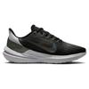 Nike Air Zoom Winflo 9 Premium 'Soundwave' Women's Sneakers DR9831-001