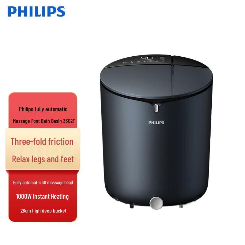Philips Smart Heated Foot Spa Massager