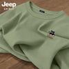 JEEP SPIRIT Waffelstrick Langarmshirt für Herren