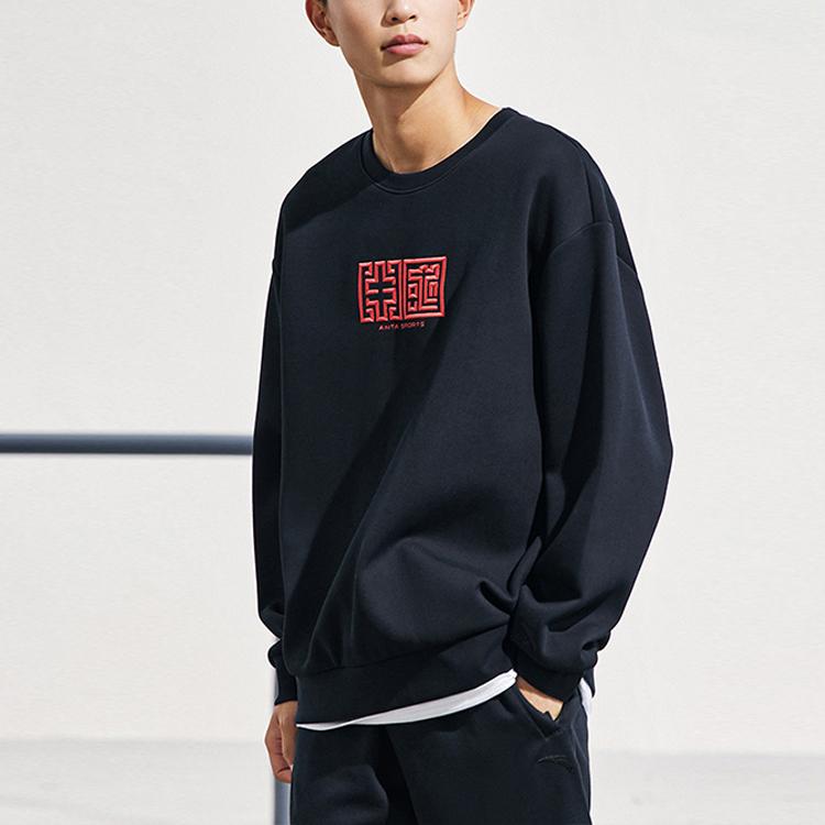 Anta Lifestyle Series Solid Color Round Neck Pullover Loose Sweatshirt Unisex sweatshirt Black 972338710-2