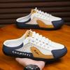 Men's Slip-on Breathable Mesh Skate Shoes - Soft Sole, Non-slip, Casual, Trendy, Versatile Forrest Gump Style