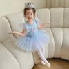 Girls 2025 Frozen Elsa Princess Ballet Skirt Costume for Kindergarten Performance