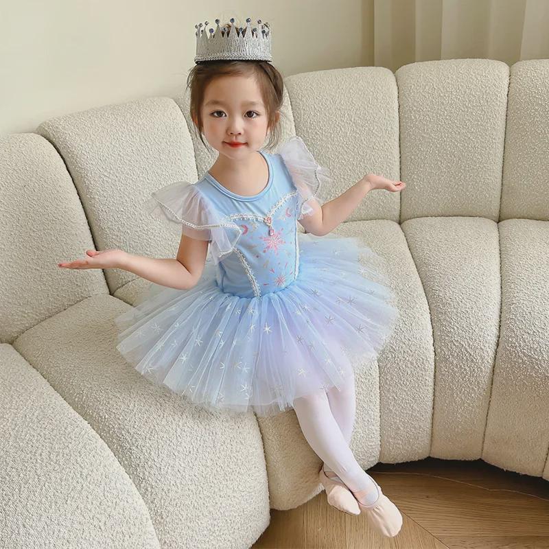 Girls 2025 Frozen Elsa Princess Ballet Skirt Costume for Kindergarten Performance