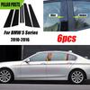 6 BUCĂȚI Pentru BMW Seria 5 F10 F11 F07 2010 2011 2012 2013-2016 Stâlpi Lucioși Negri Sticker Cover Trim Coloană Ușă Fereastră B C