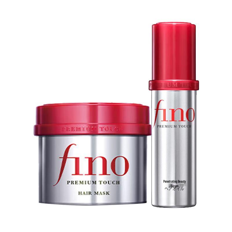 

Набір для догляду за волоссям FINOFINO