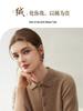 Women's Short Sleeve Soft Cashmere Knit Sweater Vest - Polo Collar, Slimming, Autumn/Winter Base Layer
