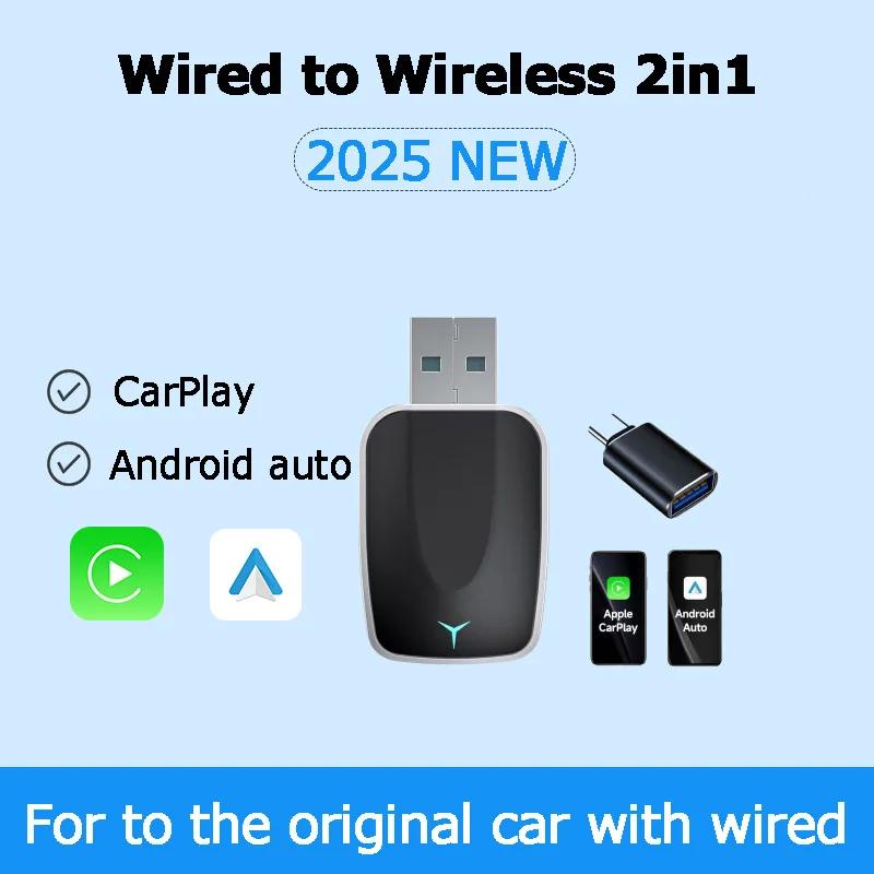 2025 NOVÝ Bezdrátový bezdrátový adaptér CarPlay Android Auto Smart Mini Box Plug and Play WiFi Fast Connect Universal pro OEM kabelové