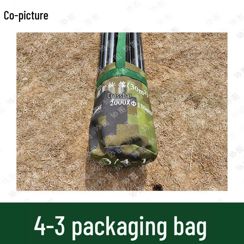 Xietu 30sqm Framed Tent 3/4 Crossbar Packaging Set