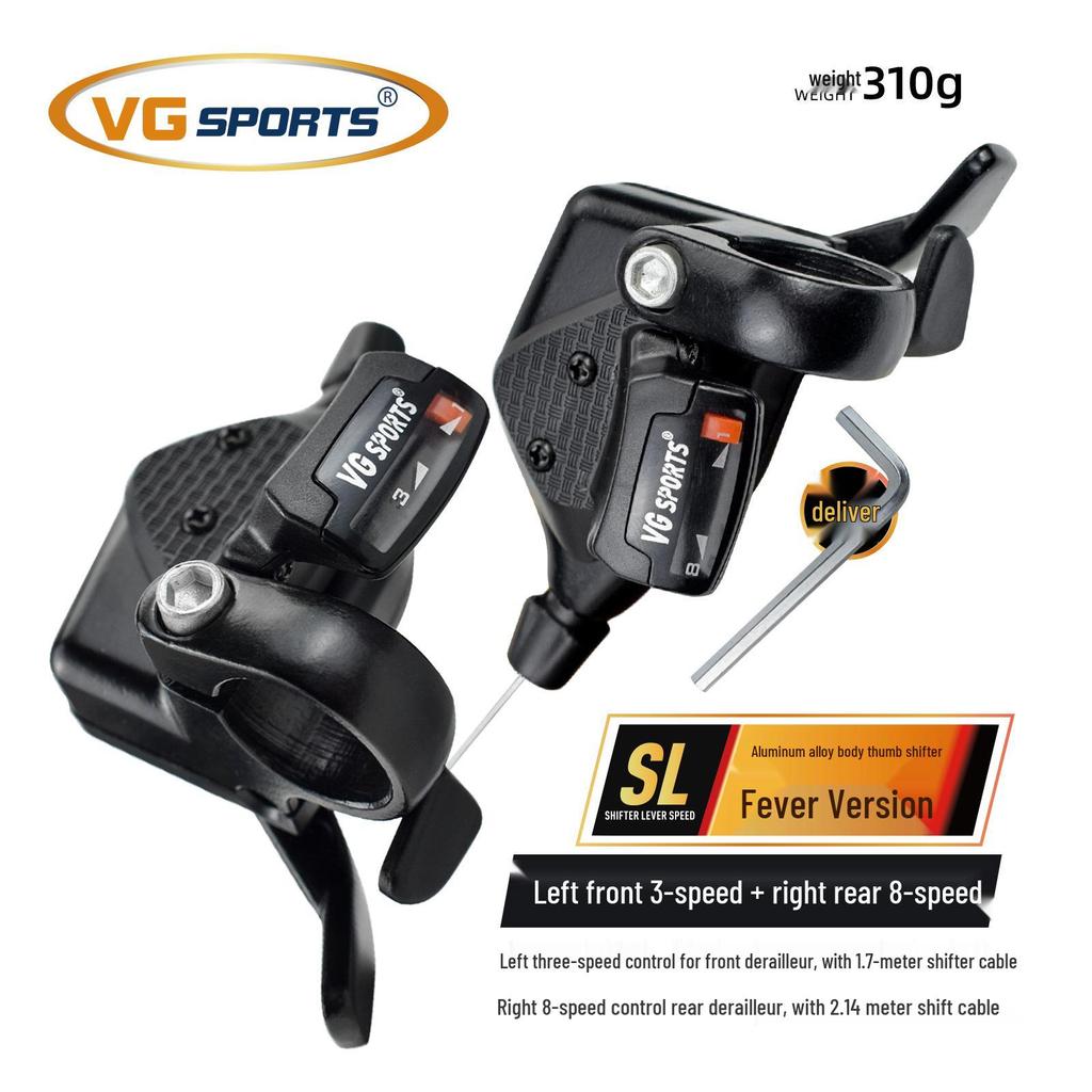 VG Sports Mountain Bike Shifter and Derailleur Set: 8-11 Speed, Aluminum Alloy Body.