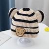 Baby hat winter boy super cute striped bear wool hat newborn autumn and winter children's knitted hat tide