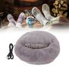 Foot Heater USB Powered Washable Soft Foot Warmer for Home Office 5V