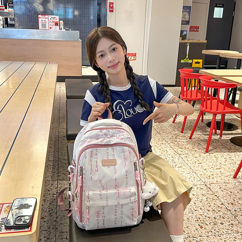 Damen 2025 Trendiger Rucksack mit hoher Kapazität: Stilvolle & Vielseitige Umhängetasche für Mittelschüler