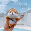 Small Shiba Inu Plush School Bag Pendant Keychain Ins Doll Keychain Backpack Pendant Cute Doll Keychain