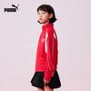 PUMA Kids' Half-Zip Long Sleeve T-Shirt