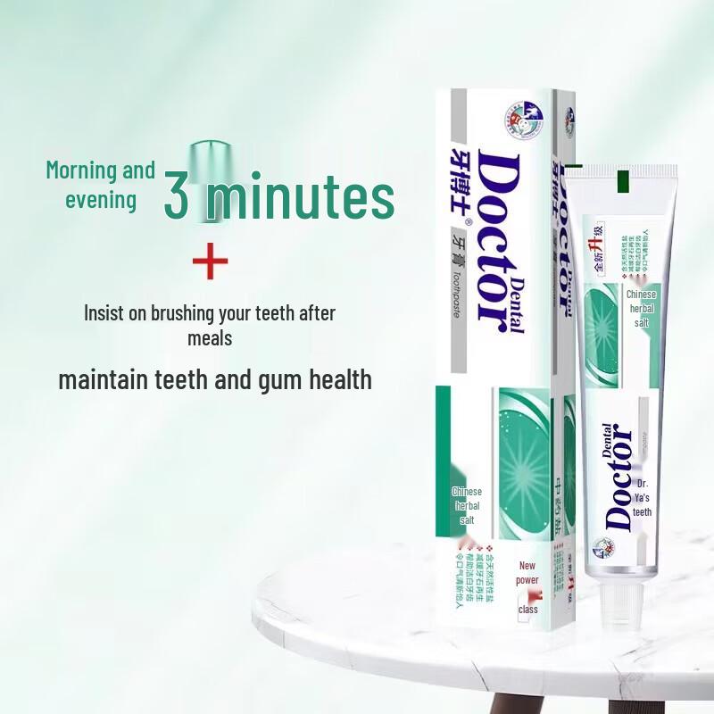 Dr. Ya Mint Chinese Herbal Salt Toothpaste
