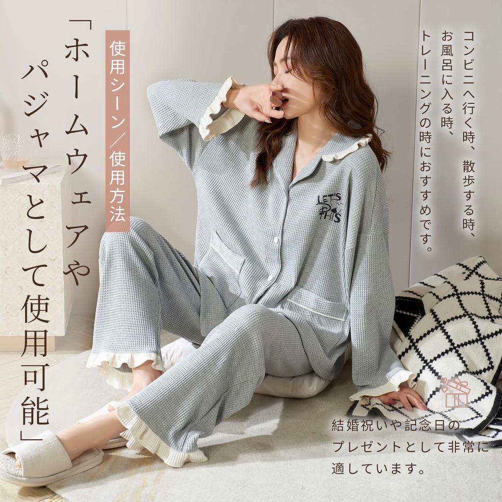 AQRTPXU Matching Pajamas Set for Men and Long Open Matching Relaxed Nightwear for and Winter Couple's Women, Sleeves, Thin, V-Neck, Front, Look, Fit,