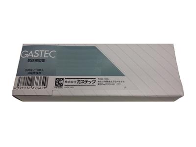 GASTEC Light Hydrocarbon Detector Tube 103 103 No. (9 Uses)
