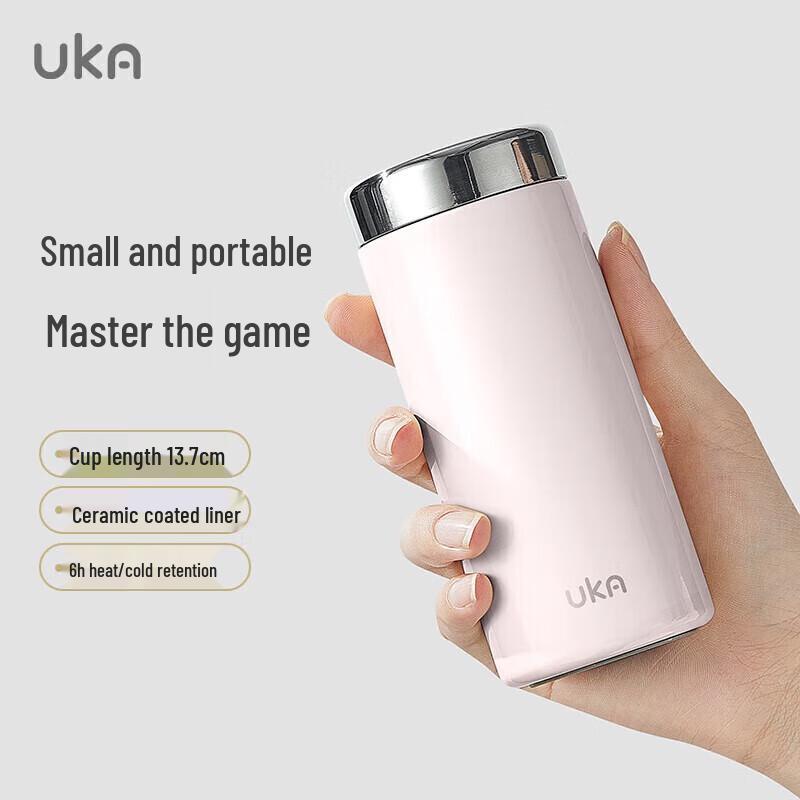 UKA Nimi Ceramic Coated Thermos Mug