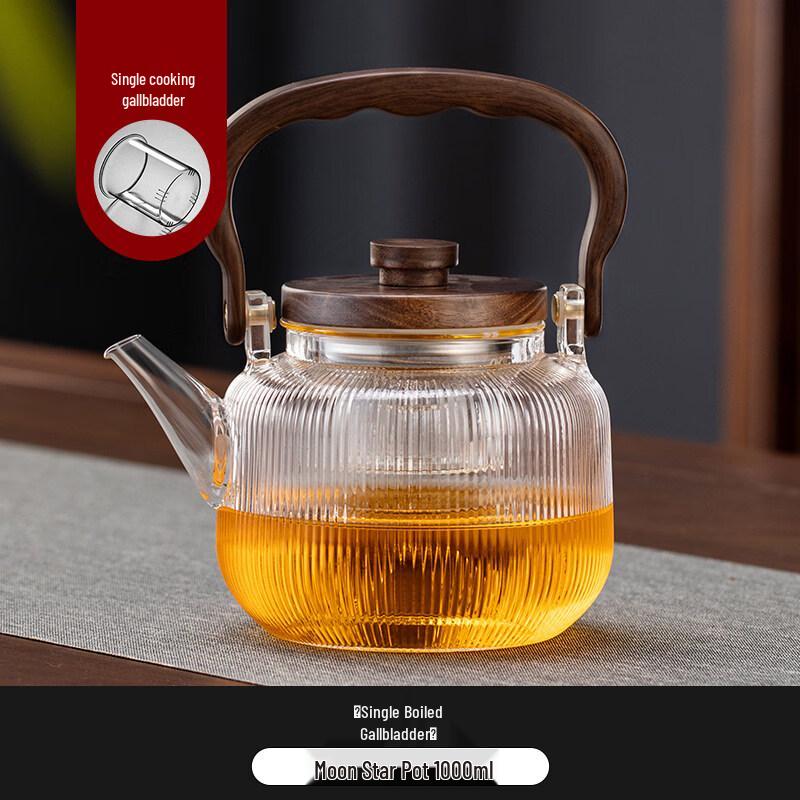 ZISIZ Glass Tea Kettle
