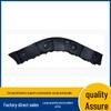 Roewe RX8 Rear Bumper Mounting Bracket (10218586, 10218588)