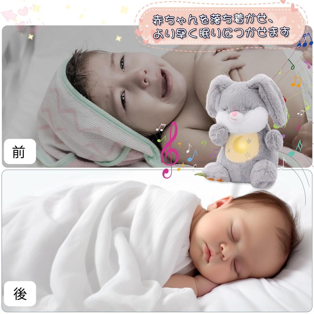 Emoin Plush Rabbit Toy for Sleeping, Educational Toy, Moving Plush Toy with White Noise, Imitating Plush Toy, Sleeping Music Box, Educational Toy,