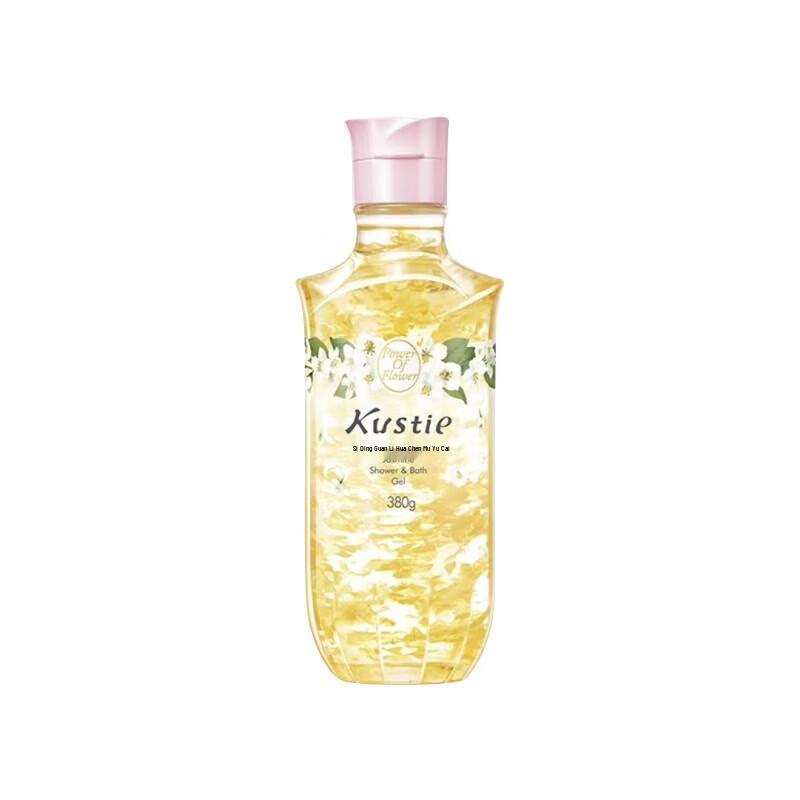 Koosting Orchid Petal Shower Gel