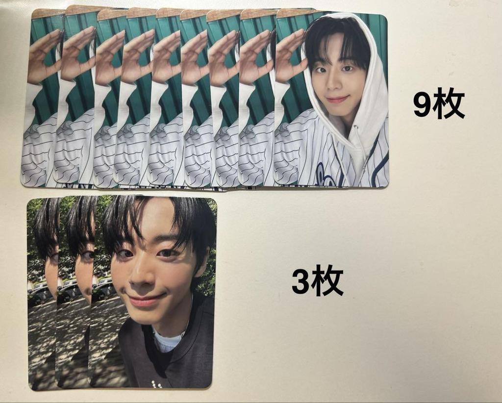 [USED] AHOF Jungwoo Trading Card