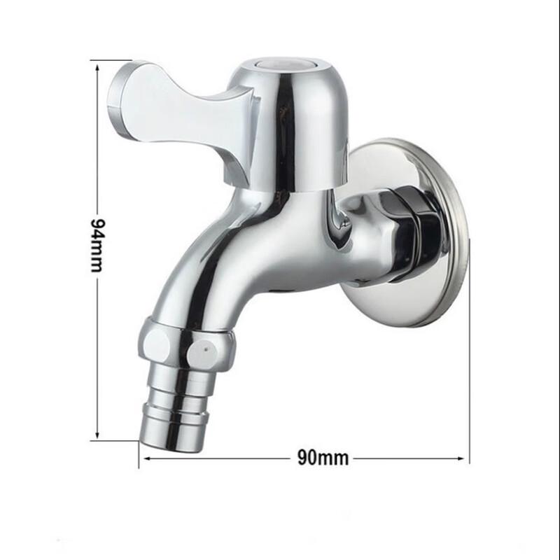 Lanmo Stainless Steel Quick-Open Multi-Purpose Faucet CN plug (adapter included)