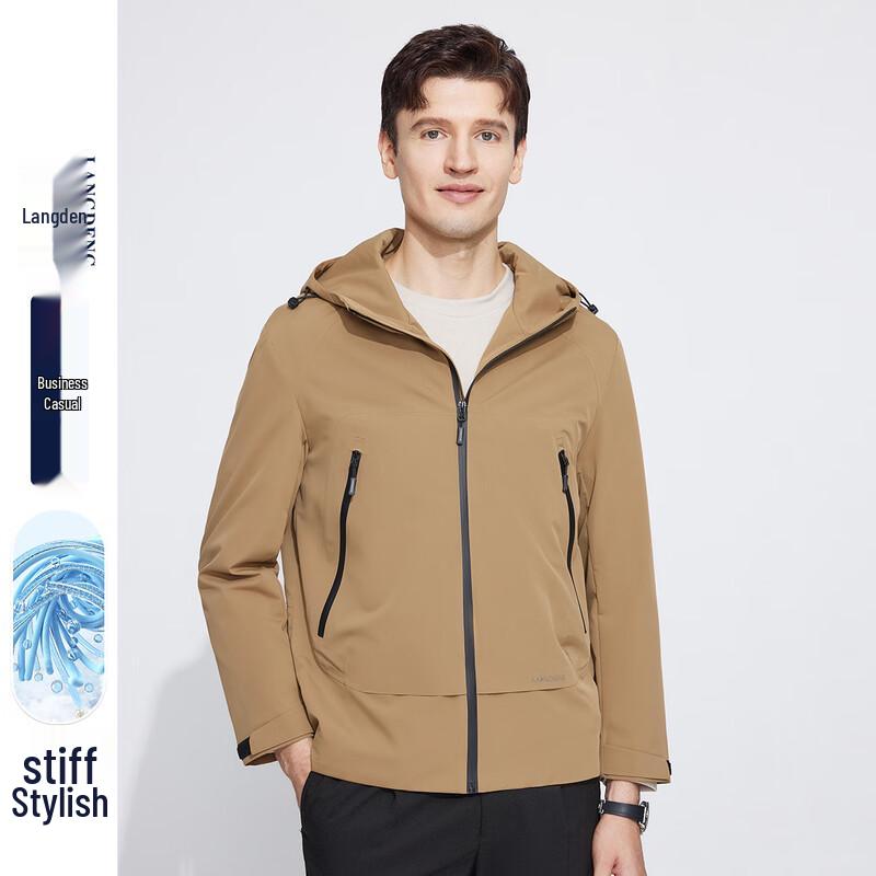 Langdeng Men's Hooded Casual Jacket