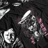 Junji Ito Souichi T-Shirt, Horror Anime Tee, Guro Manga Shirt, Black Graphic.