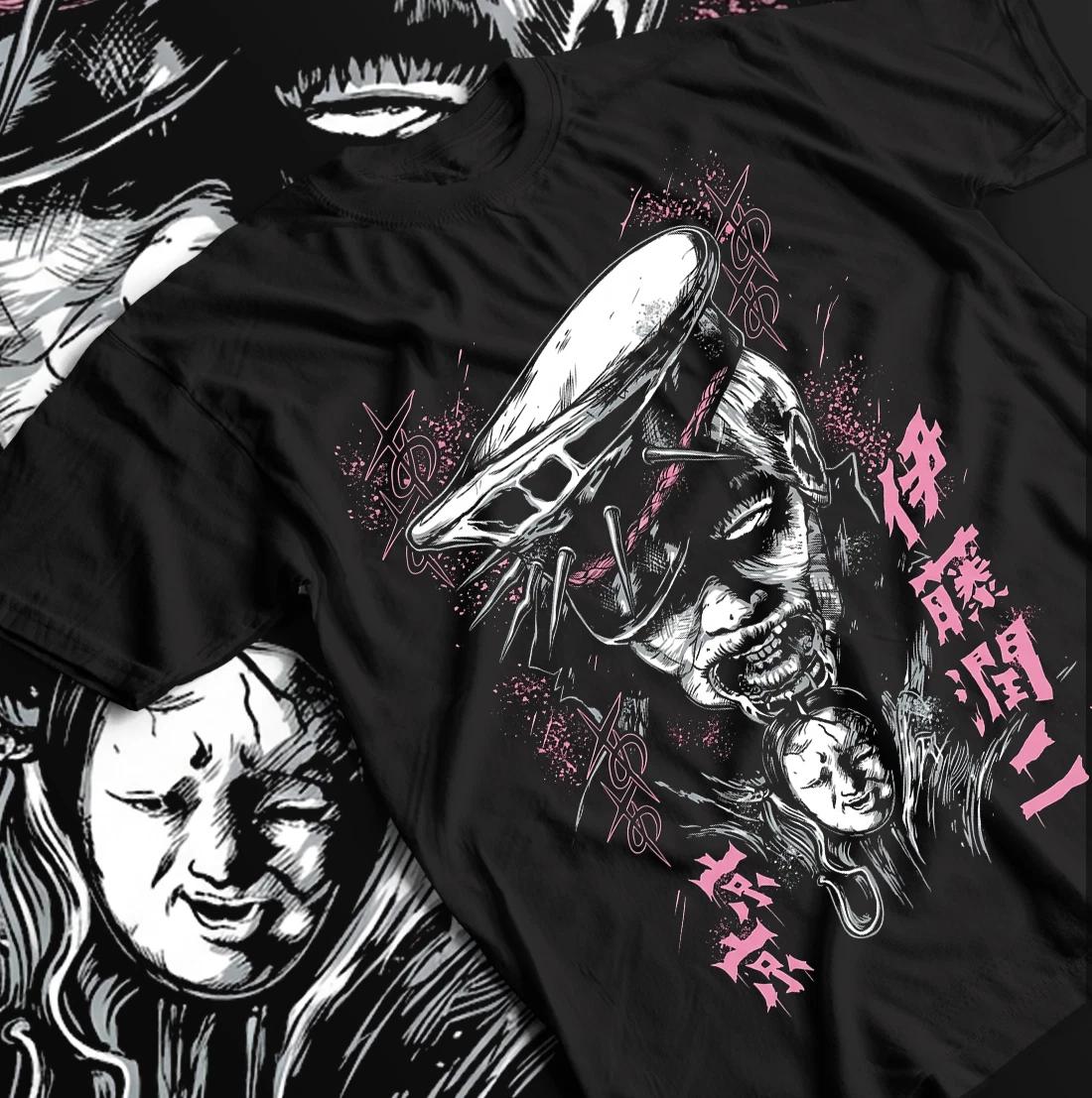 Junji Ito Souichi T-Shirt, Horror Anime Tee, Guro Manga Shirt, Black Graphic. XL
