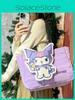 Cute Bunny Canvas Tote Bag With Magnetic Closure For Daily Use And Students