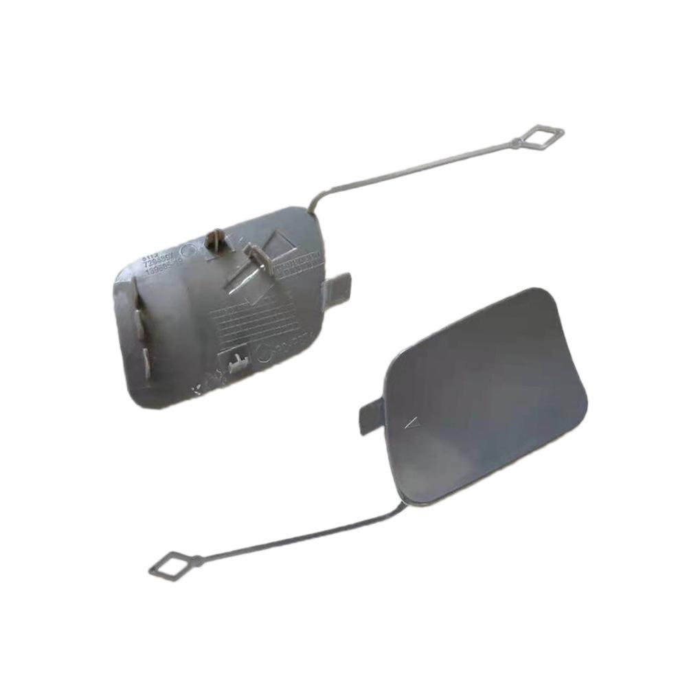 BMW X5 F15 Bakre Dragkrokskåpa (51127378573, 51127378574)