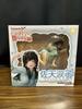 [USED] A Certain Scientific Railgun Saten Ruiko Pajama Sleepover Saten Figure