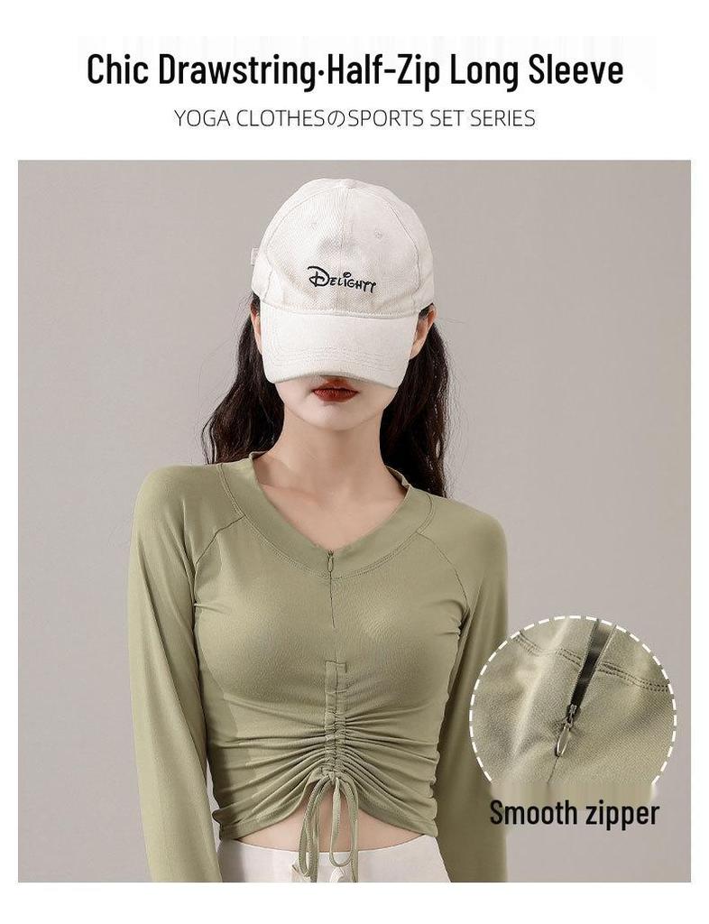 Women's 2024 Outdoor Sportswear Set - Quick-Drying Ice Silk Hiking & Yoga Pants