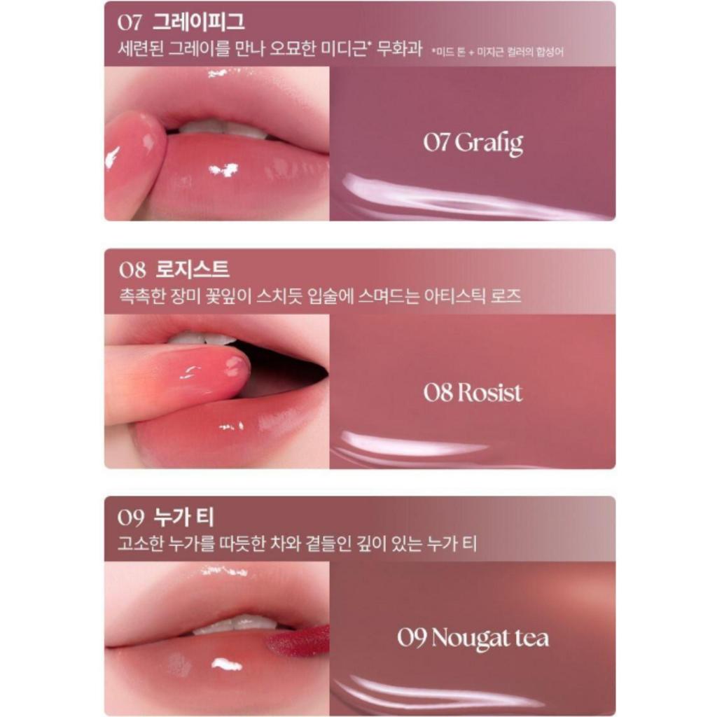 WAKEMAKE Waterful Glow Tint  4.6g (13 Colors)