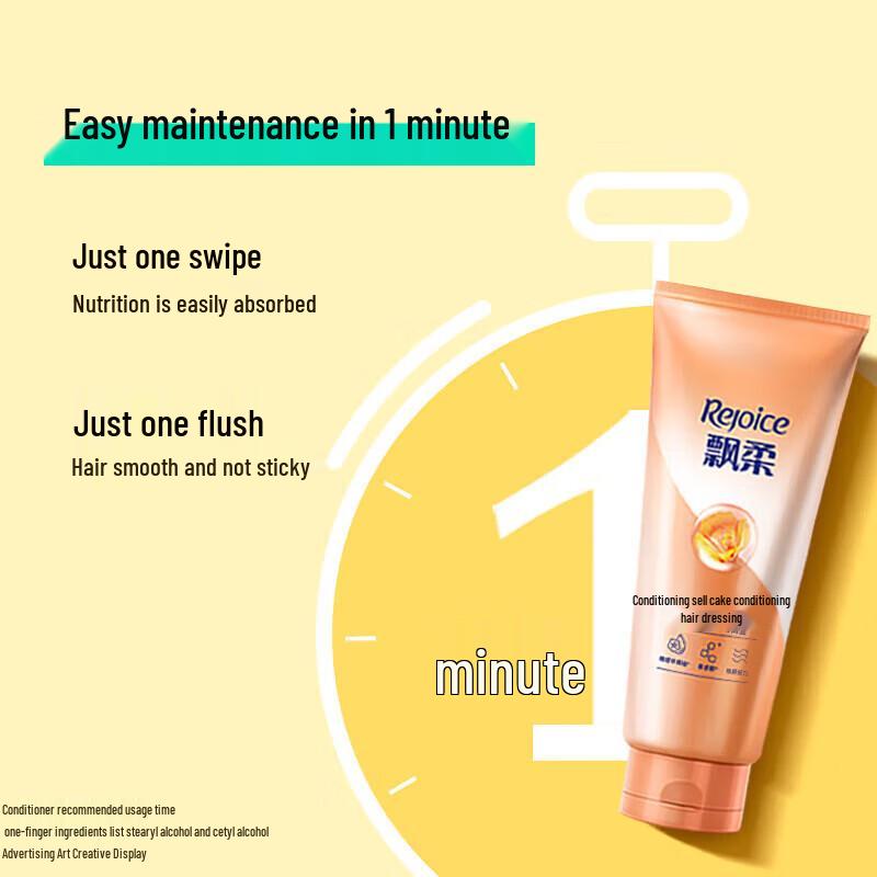 Rejoice Nourishing Smooth Hair Conditioner 2 x 400g