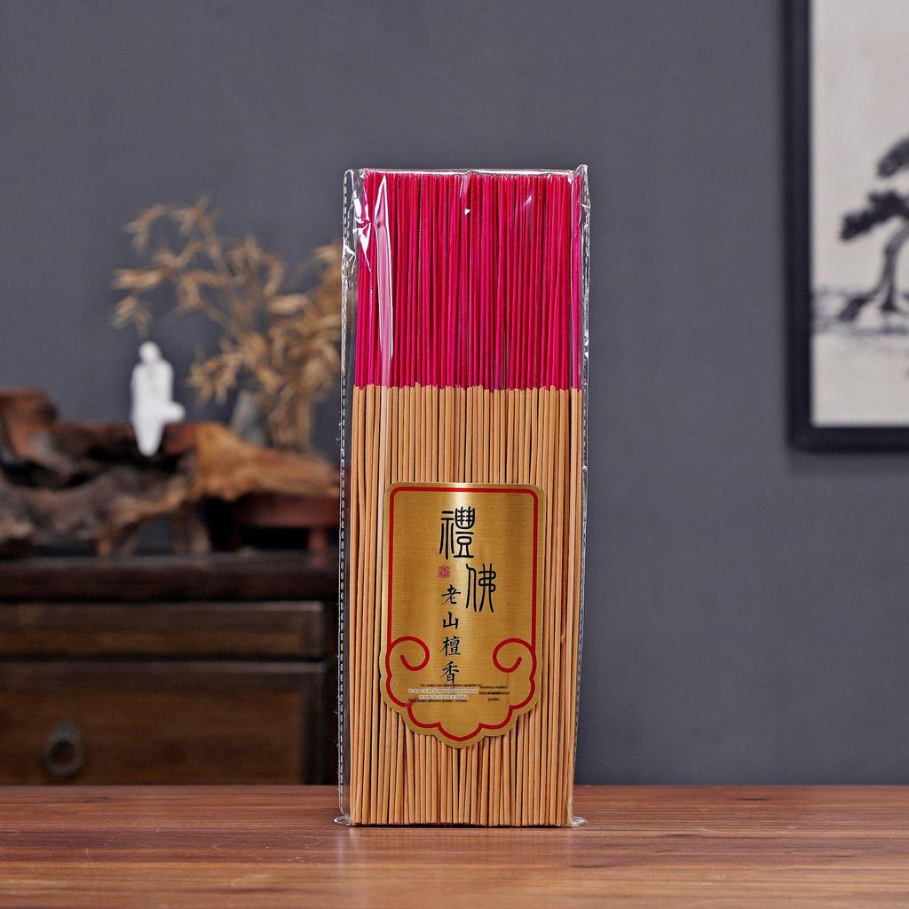 Golden Wealth Attraction Smokeless Bamboo Stick Incense for Home and Buddha Offerings, Available In 33cm, 39cm, and 49cm with Hook Incense Burner.
