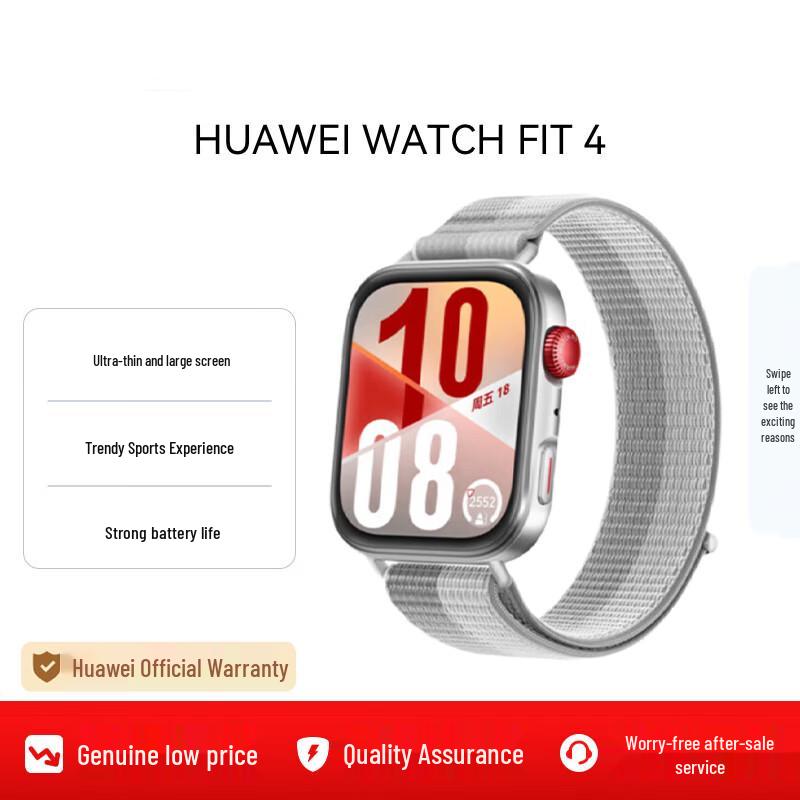HUAWEI WATCH FIT 4 Smartwatch (CN version)