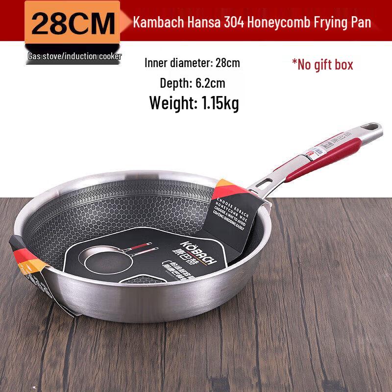Kobach 4th Gen Non-stick 304 Stainless Steel Wok