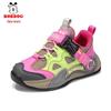 Bobodou Girls' Mesh Sports Shoes - 2026 Spring/Autumn Breathable Sneakers for Kids