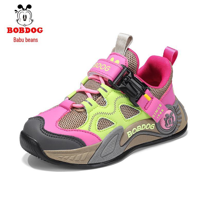 Bobodou Girls' Mesh Sports Shoes - 2026 Spring/Autumn Breathable Sneakers for Kids