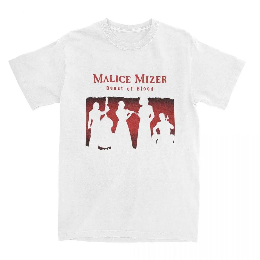 My Favorite Malice Musician Mizer T Shirts Printed Hip Hop Streetwear Cotton Short Sleeve Harajuku Men Women Vintage Unisex Tops