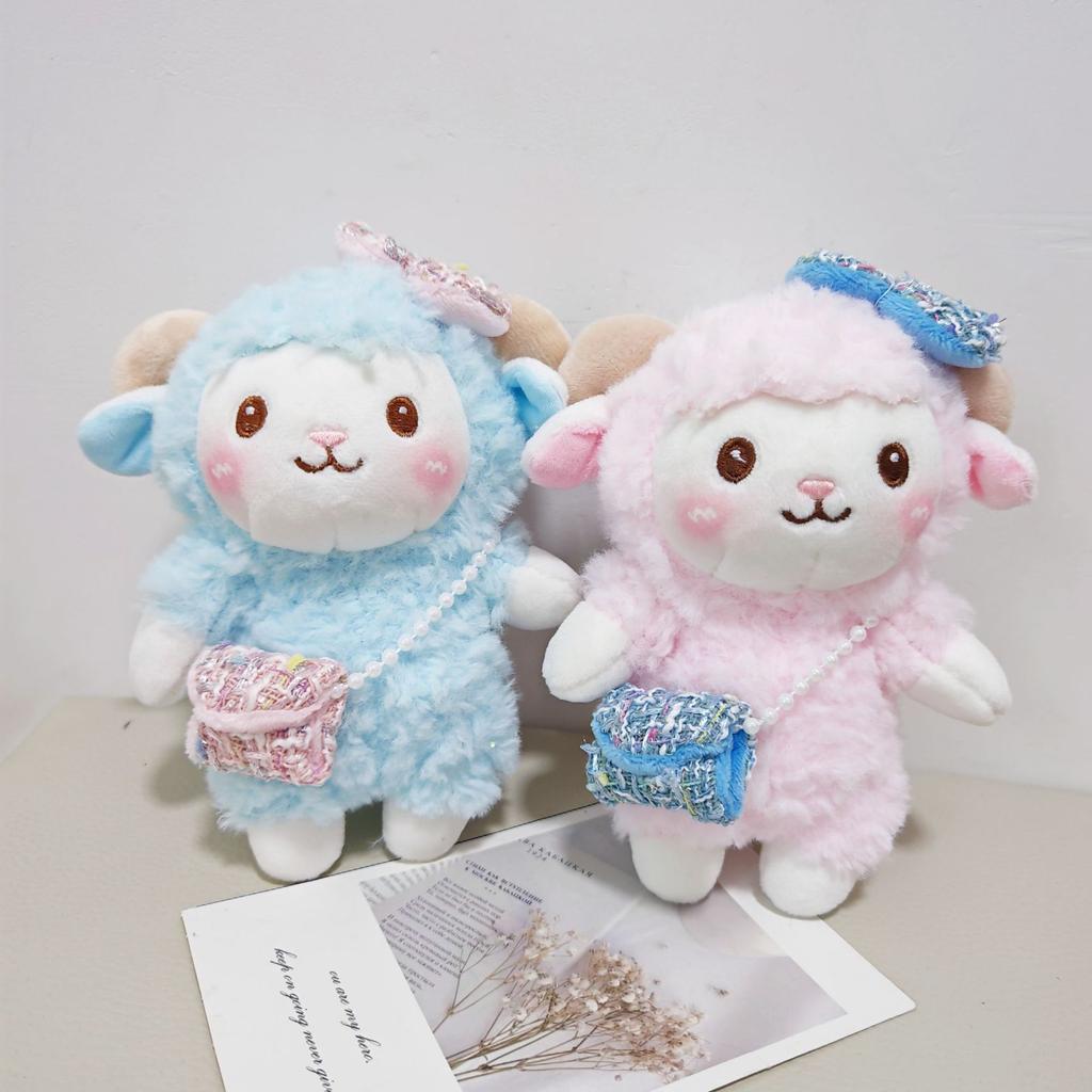 Cute Mini Sheep Plush Toy Backpack Pendant Keychain Claw Machine Doll Accessory